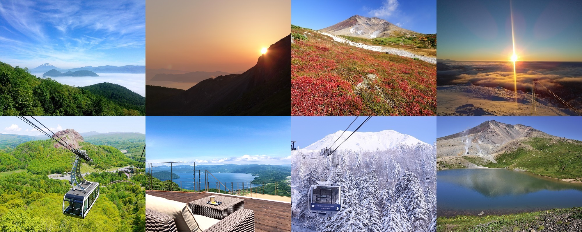 メインイメージ