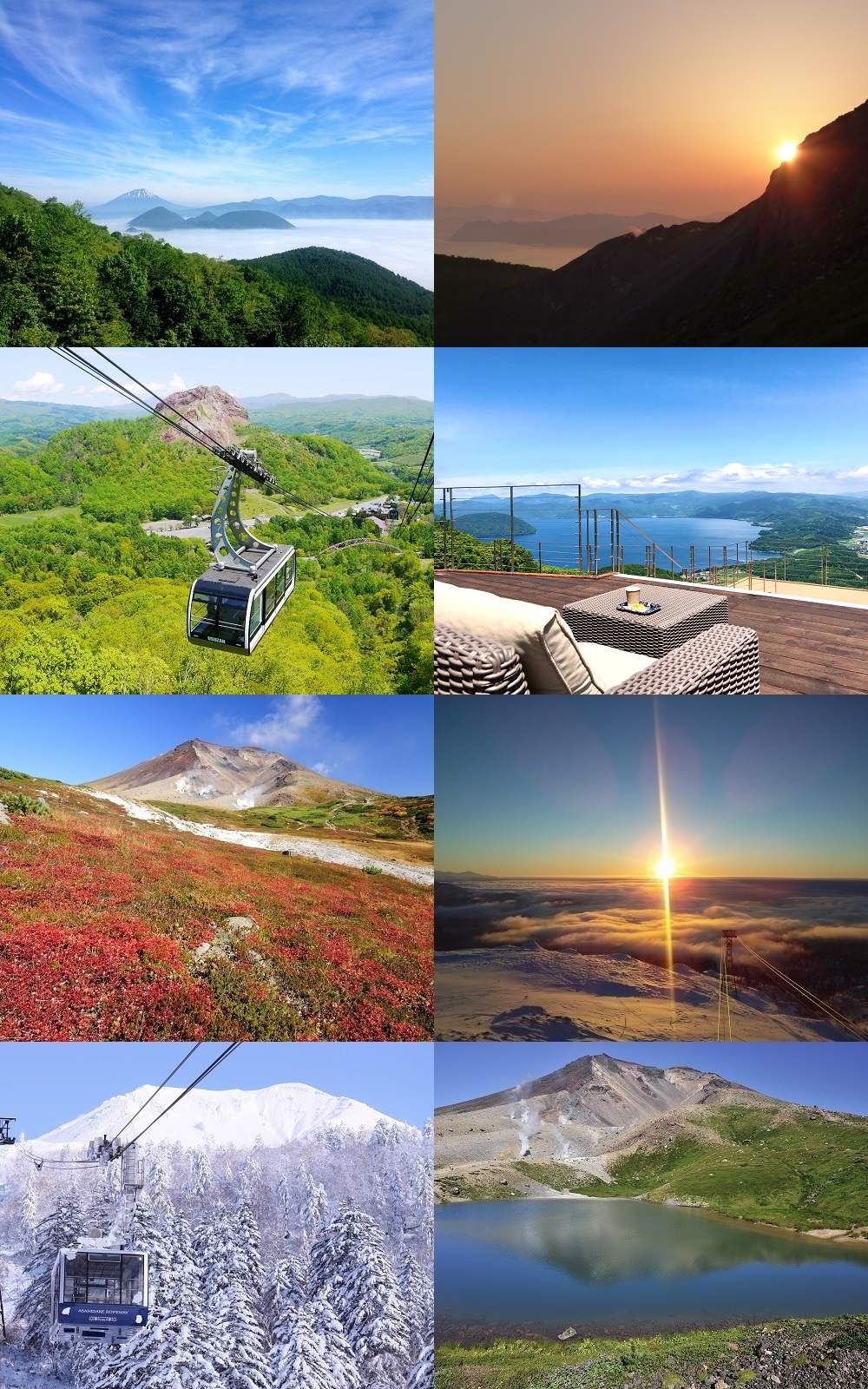 メインイメージ